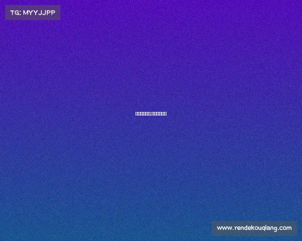 国乒赛事回放;国乒直播回放